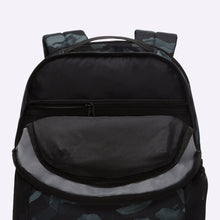 Load image into Gallery viewer, Nike - Brasilia 9.0 Printed Training Backpack - Medium - LIGHT SMOKE GREY/BLACK/METALLIC COOL GREY